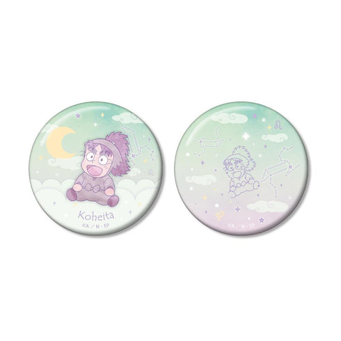 『忍たま乱太郎』七松小平太 ar-Unity 星座柄 缶バッジ2個セット